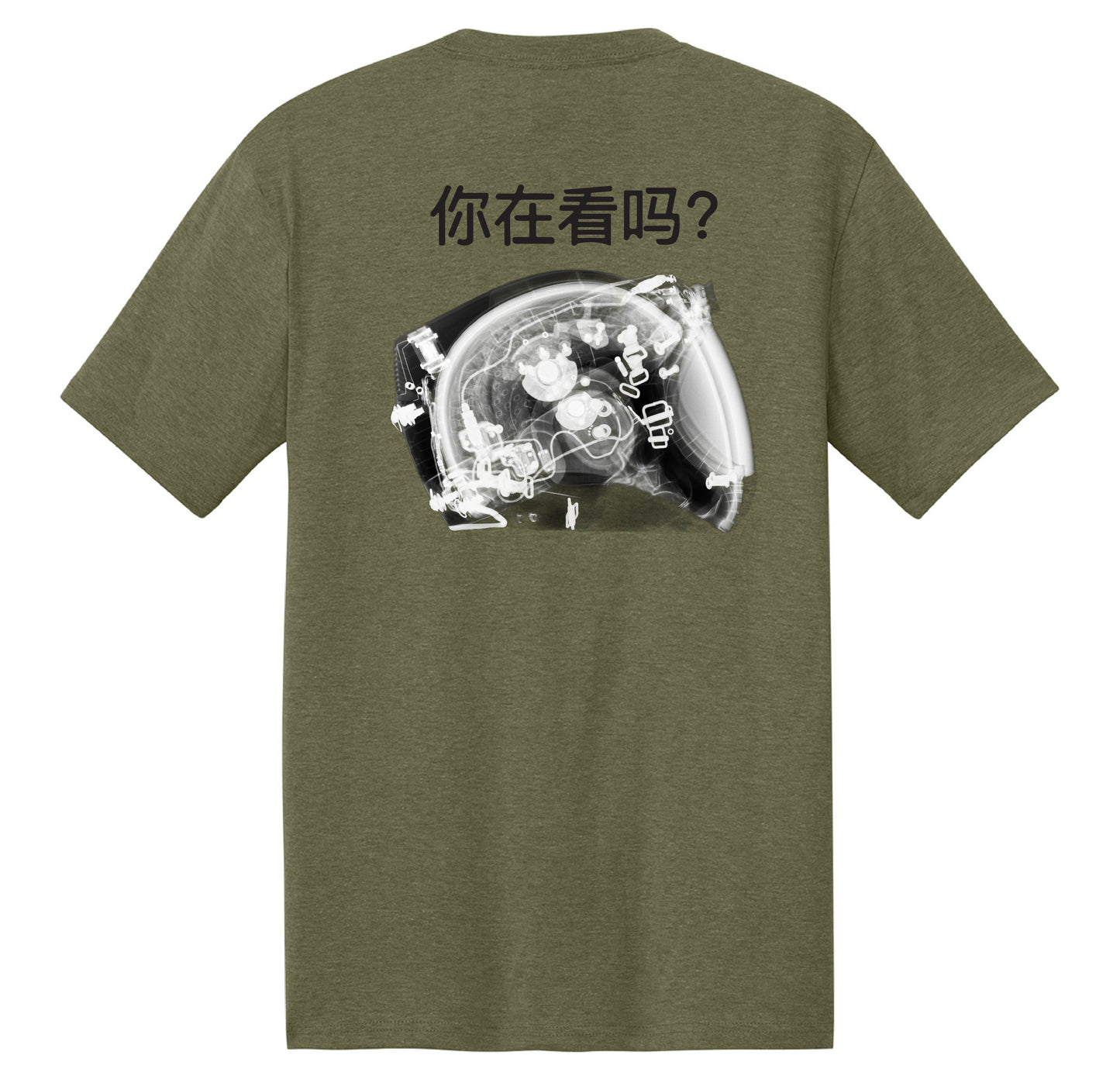 Minot EOD Helmet X-Ray T-Shirt