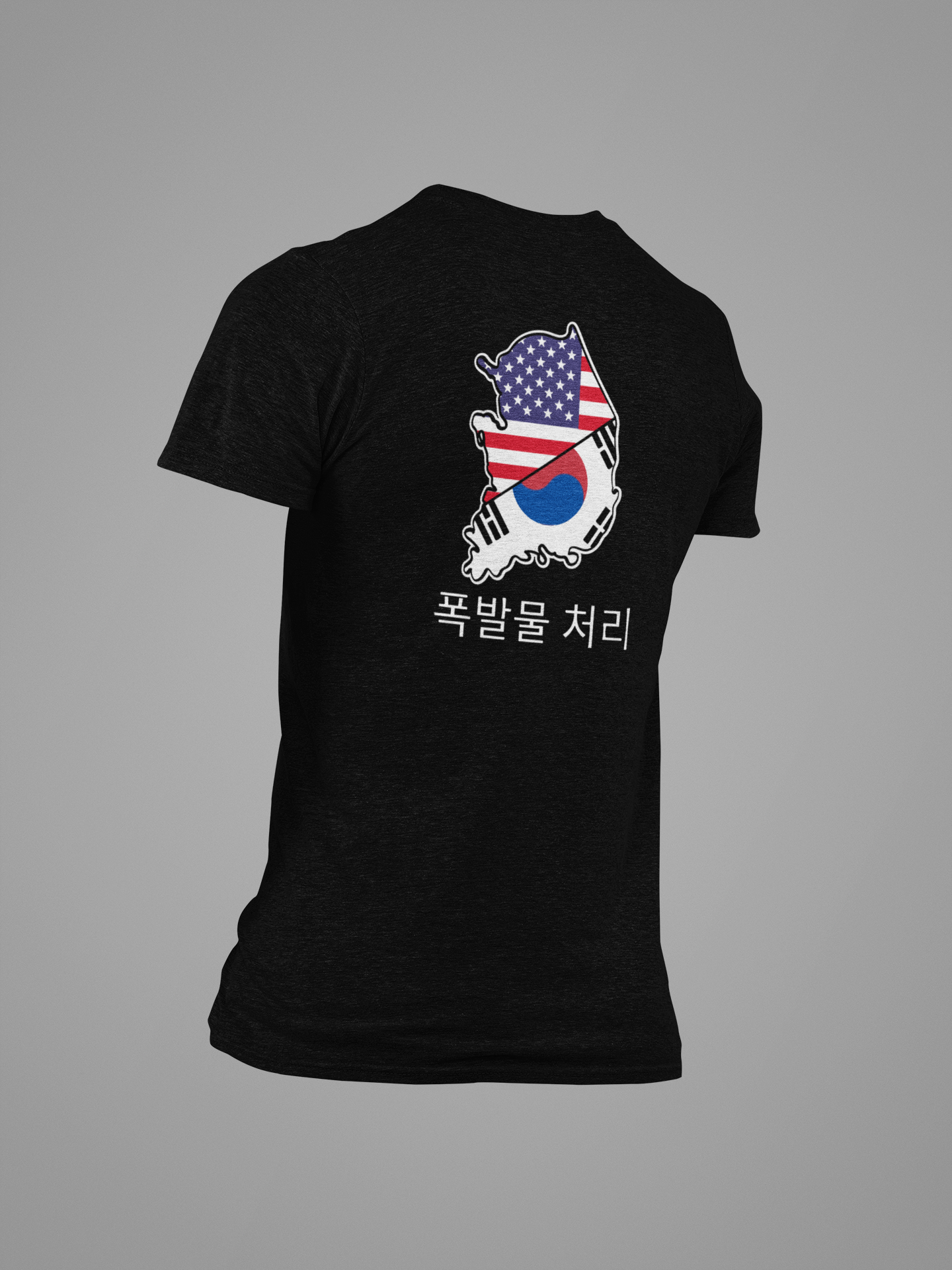 South Korean Explosive Ordnance Disposal T-Shirt & Hooded Sweatshirt