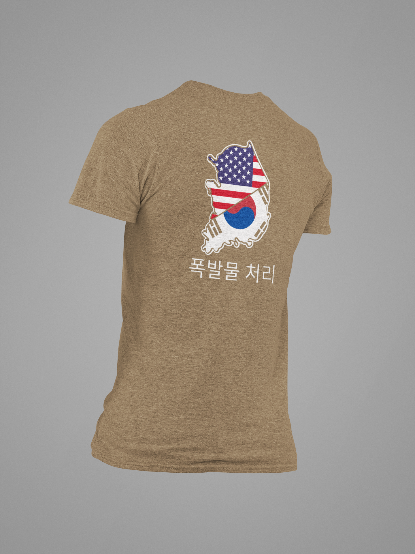 South Korean Explosive Ordnance Disposal T-Shirt & Hooded Sweatshirt