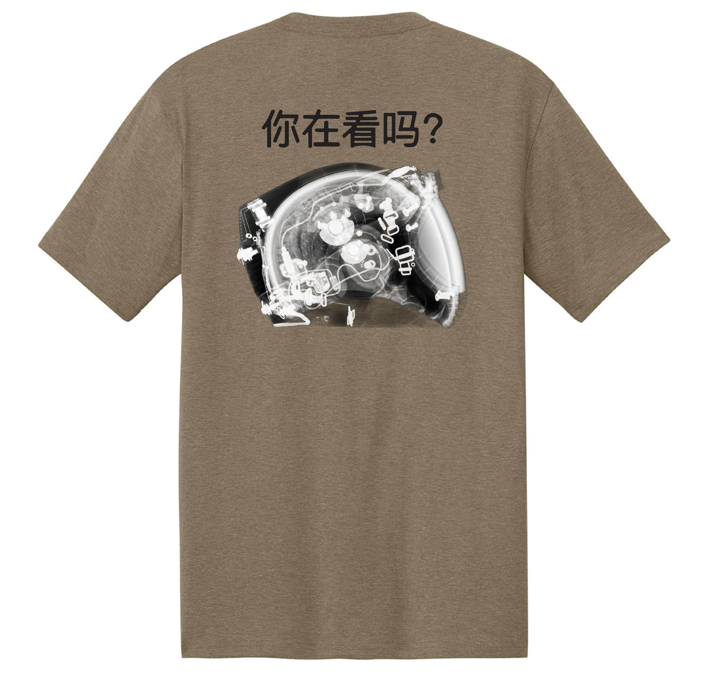 Minot EOD Helmet X-Ray T-Shirt