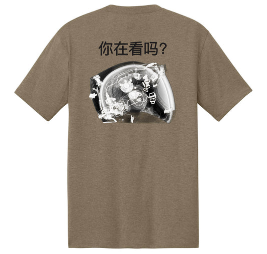 Minot EOD Helmet X-Ray T-Shirt
